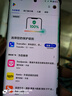摩托羅拉【政府補貼】聯(lián)想moto Edge 60 Pro 索尼5000萬(wàn)影像系統 6000mAh電池 5GAI手機 12+512 極光藍莓 曬單實(shí)拍圖