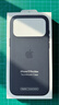 Apple/蘋果 iPhone 17ProMax科技織物保護(hù)殼-藍(lán)色 手機(jī)殼蘋果17手機(jī)殼蘋果手機(jī)殼 曬單實(shí)拍圖