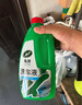 龜牌（Turtle Wax）硬殼高泡沫洗車液套裝(TC-75)1.25L汽車水蠟強(qiáng)力去污高泡沫清洗劑 曬單實(shí)拍圖