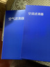 歐積套裝空調(diào)濾芯+空氣濾芯濾清器八代凱美瑞18-24款(2.0L/2.5L汽油版 曬單實(shí)拍圖
