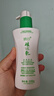 精心國(guó)貨硅VE乳保濕滋養(yǎng)身體乳敏感肌適用 200g*1瓶七夕情人節(jié)禮物 曬單實(shí)拍圖