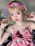 QMXD粉色碎石耳夾無(wú)耳洞女士新款流蘇耳環(huán)長(cháng)款耳釘海邊度假風(fēng)耳墜耳飾 粉色碎石螺旋耳夾女 無(wú)需耳洞 曬單實(shí)拍圖