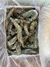竹節蝦 特大蝦類(lèi) 鮮活海捕速凍大斑節蝦九節蝦對蝦海鮮水產(chǎn)生鮮 竹節蝦大號 5只/盒 350g(凈重)  350g/盒 *4盒 多地次日達 曬單實(shí)拍圖