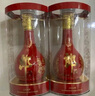 郎酒紅花郎15 白酒 醬酒 39度 500ml*1 單瓶裝 佐餐搭配 低度適飲 曬單實拍圖