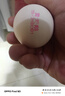 黃天鵝可生食雞蛋 30枚L級大蛋/3.6斤禮盒裝 生鮮雞蛋京東自營(yíng) 無(wú)抗生素 曬單實(shí)拍圖