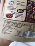 太太樂 糖醋排骨 復(fù)合調(diào)味料 一料多用 調(diào)料醬  100g 曬單實拍圖
