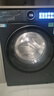 海爾（Haier）云溪4.0洗衣機【25年新款旗艦77E】滾筒洗衣機全自動直驅(qū)精華洗2.0超薄平嵌羊毛綠標認證一級能效 77E單洗直驅(qū)精華洗2.0+1.21超高洗凈比 曬單實拍圖