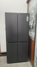海爾（Haier）出品冰箱雙系統四開(kāi)門(mén)十字門(mén)575家用變頻一級能效雙循環(huán)風(fēng)冷無(wú)霜家電超大容量Leader系列國家補貼 新品首發(fā)+全域全凈系統+超大保濕抽屜+冷藏三檔變溫 曬單實(shí)拍圖