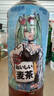 達(dá)亦多 (DyDo) x初音未來(lái)聯(lián)名大麥茶 茶飲料0糖0脂600ml*15瓶  曬單實(shí)拍圖