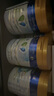 美素佳兒（Friso）皇家美素佳兒港版HMO幼兒配方奶粉3段800g(12-36個月適用) 曬單實(shí)拍圖