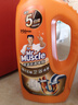 威猛先生（Mr Muscle）管道疏通啫喱 960ml*2瓶（廚房+衛(wèi)?。?廁所 廚房管道疏通 曬單實(shí)拍圖