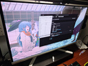 飛利浦EVNIA 27英寸4K240Hz 硬件護眼QD-OLED 色準＜1 滿(mǎn)血DP2.1光效音響 國家補貼 電競顯示器27M2N8800 曬單實(shí)拍圖