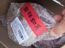 八馬茶業(yè)紅茶 金馬罐武夷山金駿眉特級(jí) 160g罐裝茶葉自己喝 [送試茶] 曬單實(shí)拍圖
