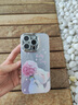 素洛適用蘋果16Promax新款手機(jī)殼iPhone15pro捧花貓咪14plus閃粉羽紗13高級(jí)12可愛11全包防摔8女保護(hù)套 粉白色【繡球貓】閃粉鏡頭羽紗紋+掛繩 iPhone 16 Pro 曬單實(shí)拍圖