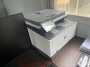 惠普（HP）打印機3388sdw/fdw a4彩色激光復(fù)印機掃描機一體機自動雙面打印無線有線連接連續(xù)復(fù)印掃描家用辦公 3388sdw（三合一）自動雙面打印+全彩觸控 曬單實拍圖