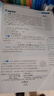 自選】數(shù)學(xué)培優(yōu)新方法七八九年級初中數(shù)學(xué)物理化學(xué)培優(yōu)新方法探究應(yīng)用新思維2025版 黃東坡 訓(xùn)練真題 新華正版 奧數(shù)競賽練習(xí)冊 培優(yōu)新方法七年級數(shù)學(xué)【2025】 曬單實拍圖