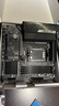 技嘉（GIGABYTE）小雕WIFI B650M AORUS ELITE AX WIFI6主板DDR5支持AMD CPU AM5 7950X3D/7900X3D/7800X3D 曬單實(shí)拍圖