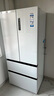 海爾（Haier）510升法式多門電冰箱大容量白色一級(jí)能效變頻風(fēng)冷無霜電冰箱家用BCD-510WGHFD59WVU1國家補(bǔ)貼20% 曬單實(shí)拍圖