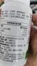 湯臣倍健dha學生青少年6-18歲初高中生輔助增強記憶力兒童魚肝油?；撬徜\ 魚油牛磺酸90?！拘诘?6年4月10日】 曬單實拍圖