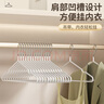 LYNN衣架 掛衣服防滑無痕衣掛架兒童成人家用加粗大號晾曬衣?lián)巫?0只 曬單實拍圖