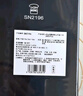 三能SN2196低糖一體成型吐司盒450g不沾土司盒不粘面包盒家用烘焙 曬單實(shí)拍圖