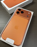 Apple/蘋(píng)果 iPhone 17 Pro Max 512GB 星宇橙色 支持移動(dòng)聯(lián)通電信5G 雙卡雙待手機(jī) 曬單實(shí)拍圖