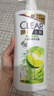 清揚(yáng)（CLEAR）去屑洗發(fā)水檸檬頭皮平衡控油清爽型白瓶900g  曬單實(shí)拍圖