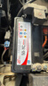 駱駝汽車(chē)電瓶蓄電池46B24 免維護(hù)汽車(chē)電池12V45AH 上門(mén)安裝以舊換新 下單不用選車(chē)型 會(huì)為您備注車(chē)型 本田CRV艾力紳雅閣鋒范杰德奧德賽思鉑睿凌派思域 曬單實(shí)拍圖