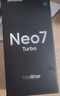 小米 REDMI Turbo 4 國家補(bǔ)貼 天璣 8400-Ultra IP68防水 12GB+256GB 祥云白 曬單實(shí)拍圖