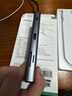 綠聯(lián)Type-C3.2擴展塢雷電4拓展塢HUB3.2分線(xiàn)轉換器10G千兆網(wǎng)口HDMI投屏適用macbook蘋(píng)果筆記本電腦手機 曬單實(shí)拍圖