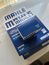 馬勒（MAHLE）濾芯套裝空調濾+空濾+機濾奔騰B70(06-12)馬自達6睿翼奔騰X80 2.0 曬單實(shí)拍圖