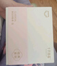 十月結(jié)晶孕婦棉內(nèi)褲初期孕中期孕晚期低腰孕產(chǎn)婦女懷孕孕早期 XXL 曬單實(shí)拍圖