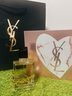圣羅蘭（YSL）自由之水50ml女士香水禮盒禮盒化妝品生日禮物送女友 曬單實(shí)拍圖