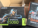 技嘉全家桶AMD銳龍 9600X/9700X/7800X3D/RTX5060TI顯卡組裝電腦電競游戲直播臺式機渲染主機DIY組裝機 9600X+32G+1T+RTX5060 高幀打瓦 曬單實拍圖