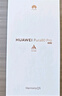 華為（HUAWEI）Pura 80 Pro 12GB+512GB 釉金 一英寸主攝 個(gè)性色卡 AI輔助構圖 華為鴻蒙智能手機 曬單實(shí)拍圖