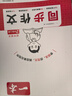 一本初中語(yǔ)文閱讀題七年級上冊 2025秋同步教材單元考點(diǎn)閱讀理解答題模板解題思路期中期末綜合檢測卷 曬單實(shí)拍圖