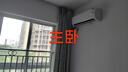 科龍空調(diào)大1.5匹 海信出品 京東聯(lián)名小布丁 新一級(jí)變頻冷暖空調(diào)掛機(jī)以舊換新國(guó)家補(bǔ)貼 KFR-35GW/QG1-X1 曬單實(shí)拍圖