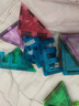 布魯奇鉆面彩窗磁力片兒童玩具男孩3-6歲磁力積木益智玩具1-3歲生日禮物 曬單實(shí)拍圖