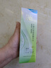 百雀羚爽膚水水嫩倍現(xiàn)盈透精華水220ml補(bǔ)水保濕舒緩收縮毛孔 曬單實(shí)拍圖