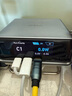 ANKER【國(guó)家3C認(rèn)證】安克桌面充pro250W屏顯充電站Prime 氮化鎵type-c快充適用iphone16筆記本充電器 曬單實(shí)拍圖