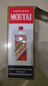 茅臺（MOUTAI）飛天茅臺 24/25年 53度500ml 海外版 曬單實(shí)拍圖