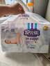 安兒樂(lè)（Anerle）小輕芯紙尿褲M92片(6-11kg)嬰兒尿不濕【品牌直供 安心品質(zhì)】 曬單實(shí)拍圖