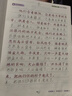 東洋之花妝前乳貼貼霜隔離隱形毛孔打底棒遮瑕保濕滋潤不卡粉大白罐女90g 曬單實拍圖