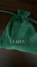 海藍之謎（LA MER）精萃水乳套裝(精萃水+精萃乳)護膚品化妝品七夕情人節生日禮物女 曬單實(shí)拍圖