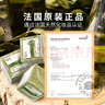 柔舒然多功能馬賽美膚皂（72%橄欖油）300克 曬單實(shí)拍圖