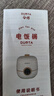 小型迷你電飯鍋學(xué)生宿舍多功能可蒸煮一體家用小電飯煲1到2人 【黑陶晶內(nèi)膽】電飯鍋 1.8L 曬單實(shí)拍圖