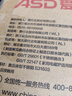 愛(ài)仕達（ASD）湯鍋 316L食品級加厚不銹鋼蒸煮鍋 復底奶鍋20CM燃氣電磁爐通用B5 曬單實(shí)拍圖