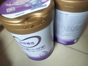 iSainte圣桐特醫(yī) 特愛敏佳 部分水解配方粉 嬰幼兒3段 700g/罐 低敏 曬單實(shí)拍圖