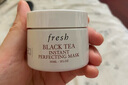 Fresh馥蕾詩(shī)紅茶凝時(shí)煥顏面膜30ml補水護膚品 生日禮物送女友男友 曬單實(shí)拍圖