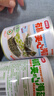 韓味多有機夾心海苔脆片南瓜籽味罐裝40g休閑零食兒童烤紫菜即食 曬單實(shí)拍圖